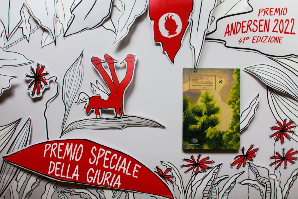 Premio Speciale della Giuria_Premio Andersen_2022