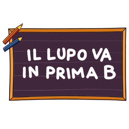 Il lupo va in prima B